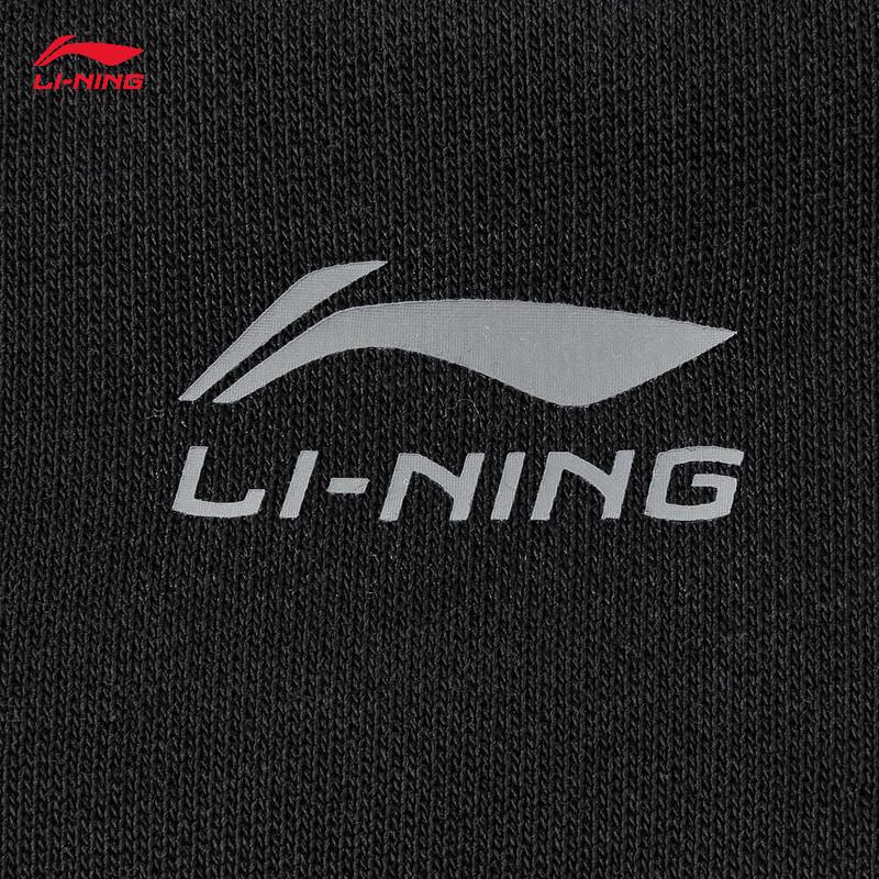 Li-Ning Teen Boys' Pullover Hoodless Sweatshirt