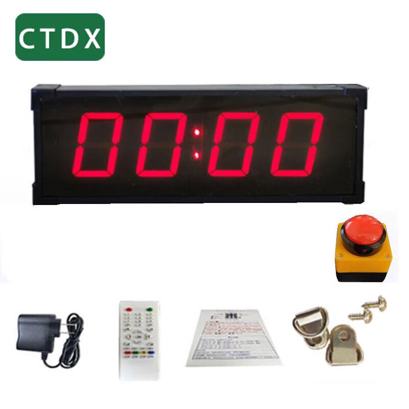 CTDX Multi-Sport Digital Timer