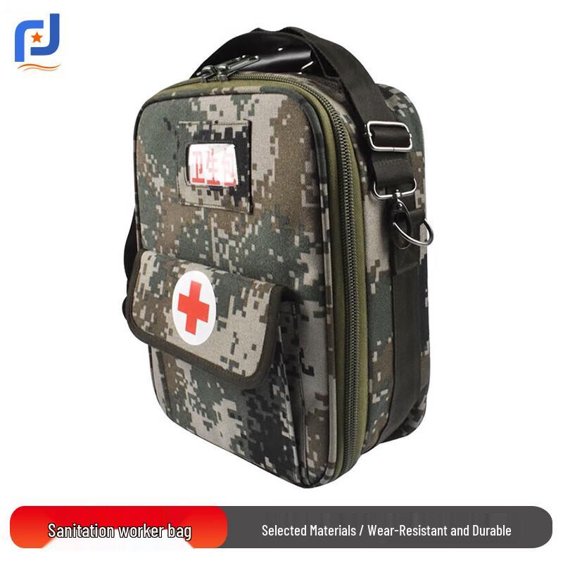 Junpinjia Outdoor Emergency Woodland Medic Bag