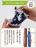 Osaka Choseido Mai-Puppen-Helm-Ornament, Kompaktes Mini-Karpfenbanner für den Innenbereich, Inklusive personalisiertem Holzanhänger (Separat gesendet), Keramik, gefärbt