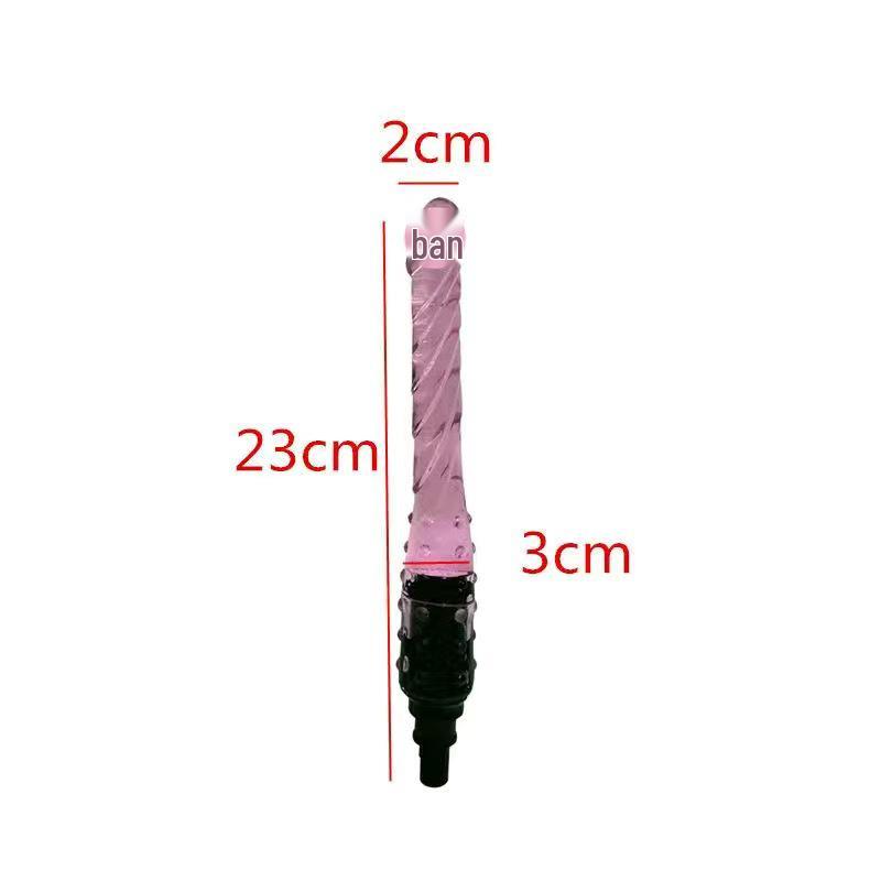 Fascial Gun Dildo Head Vibrator for Erotic Simulation (18~19mm)