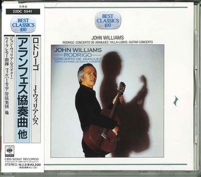 CD RODRIGO / VILLA-LOBOS - Aranjuez-Konzert / Konzert für Gi 22DC5541 Japan ObiKlassik Gebraucht
