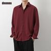 Frühling Schön Locker Einfarbig Vielseitig Lässig Eis Seide Langärmliges Hemd für Männer Frauen