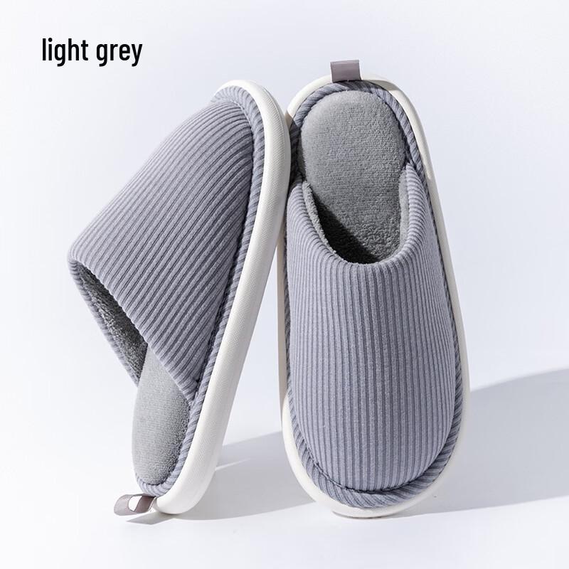

Japanese Style Fleece-Lined Plush Slippers 40/41
