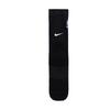 Dri FIT ADV Socks 1 Pack Kids' FZ3075-010