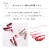 Produced by Tsubasa Masuwaka CandyDoll Moisture Lipstick Nude <#01 Glow>
