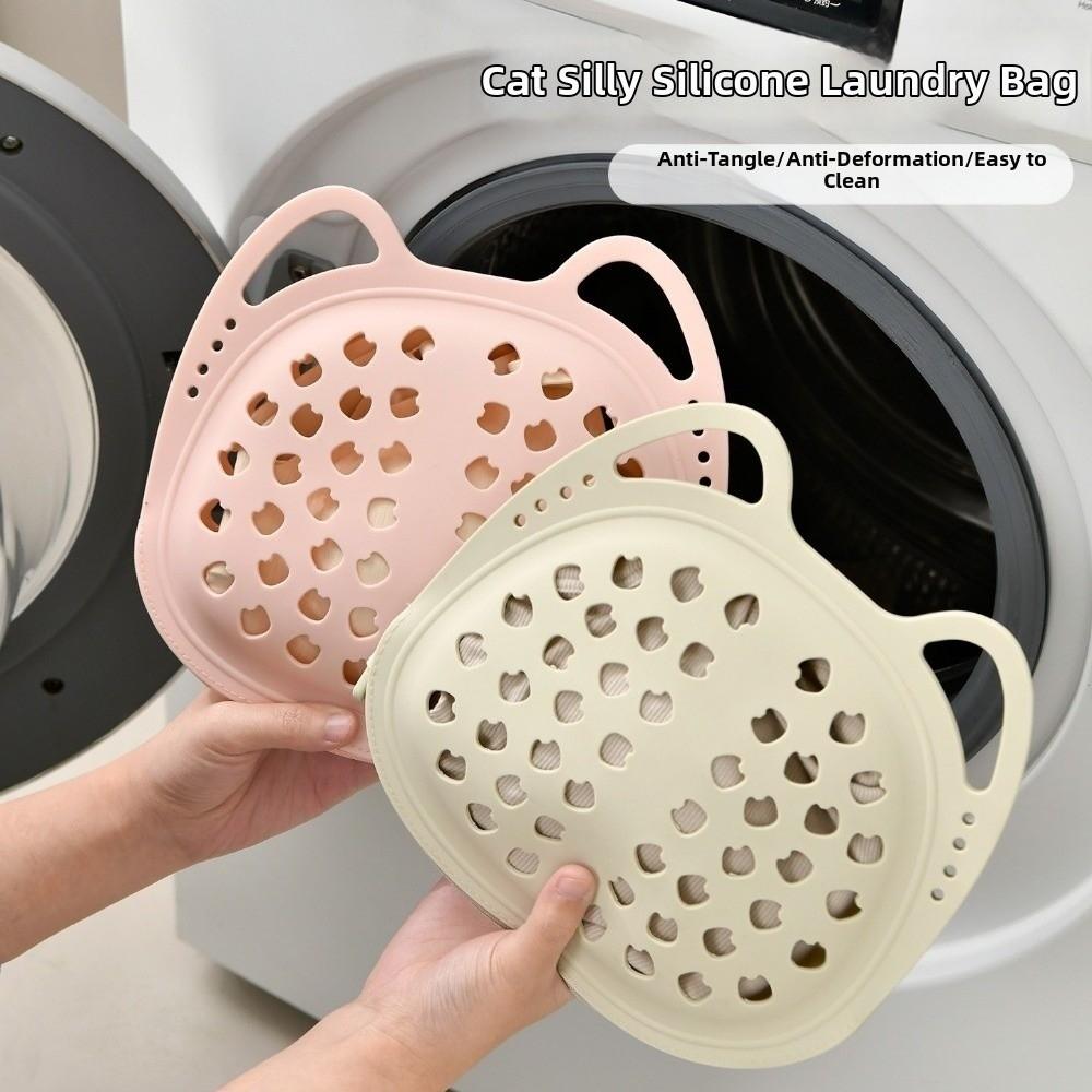 Reusable Bra Protector Washing Bag Silicone Underwear Washing Bag Bra Laundry Bag  Delicate Clothes