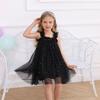 Mädchen Trägerkleid aus Mesh - Puffiger Stil für Kinder