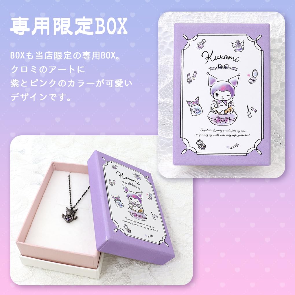 Gin No Sanrio Limited Edition Kuromi Heart Black Necklace Pendant Silver 925 Kuromi Merchandise for Women [Shinjuku Kura]