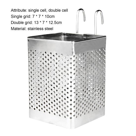 Multi-Purpose Rectangular Premium Rust-Proof Tableware Drainer Storage Holder