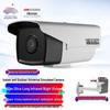 Hikvision 2MP Indoor/Outdoor Analog Surveillance Camera