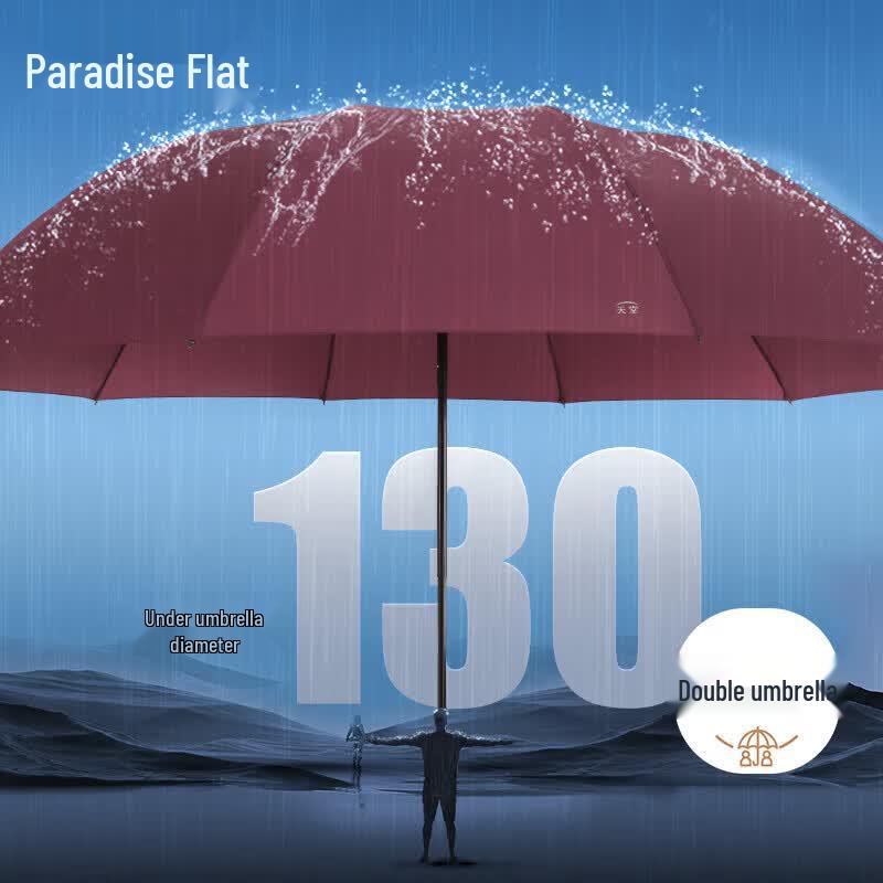 Heaven Umbrella 10-Rib Reinforced 3-Fold Sun/Rain Umbrella