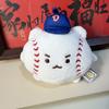 Soft Fluffy Original Sports Ball Design Plush Doll Keychain Exquisite Craft Bag Pendant Trendy Casual Ornament Wonderful