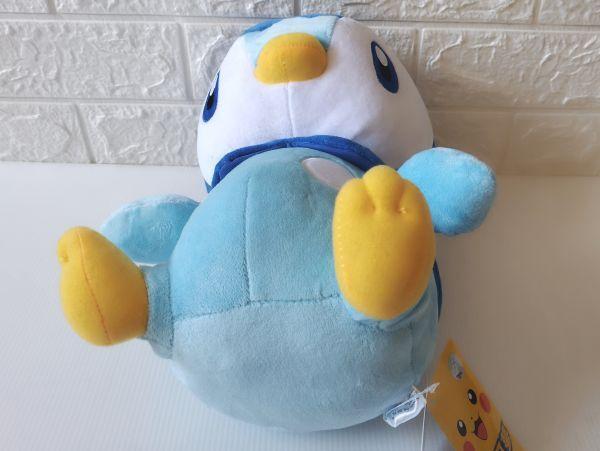 Taiwan Buy It Pokemon Piplup Plush - Now! Authentic! No.0393 Toy/Doll