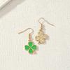 A Pair of Stylish Four-leaf Clover Lucky Green Earrings Cute Elegant Retro for Friends