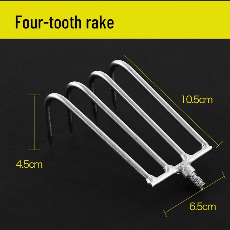 Brangdy Stainless Steel Fishing Grabber & Rake 6.5*4.5