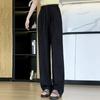 Women's Tie-Dye Ice Silk Wide-Leg Pants: High-Waisted, Drawstring, Casual Floor-Length for Spring/Summer.