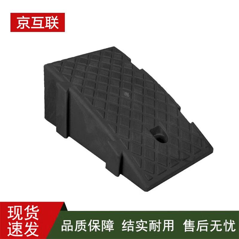 Plastic Curb Ramps & Step Mats