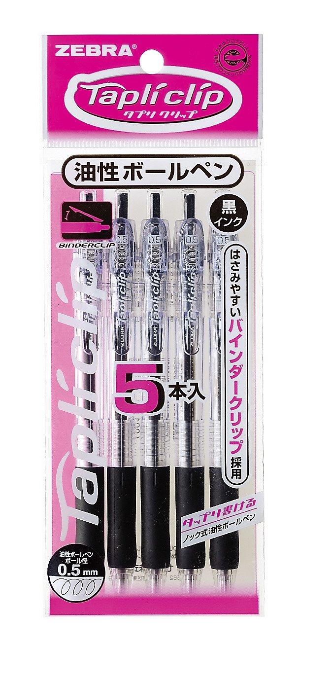 Zebra TapliClip Ballpoint 5 Oil-Based Pen, 0.5mm, Black, Pens, P-BNS5-BK5 чёрный