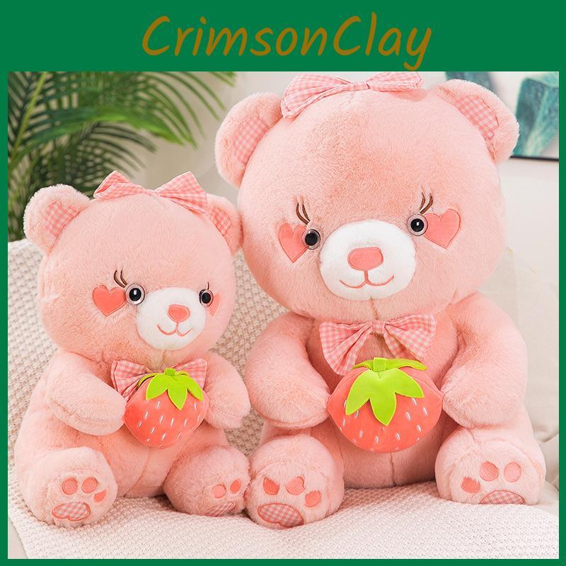 Bear Plush Strawberry Toy Animal Stuffed Doll Bedroom Decoration Kids Gifts
