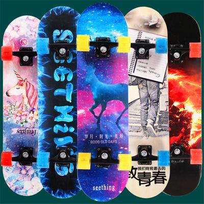 Fyrhjuls skateboard Double Rocker Road Skateboard för nybörjare