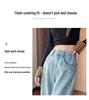 Women's Retro Light Wide-Leg Jeans: High-Waisted, Loose, Slimming, Floor-Length, Spring & Autumn 2025 Collection