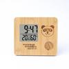Pure Bamboo and Wood Temperature and Humidity Electronic Clock, Small and Cute Panda Digital Alarm Clock, Three-dimensional Desktop Ornament