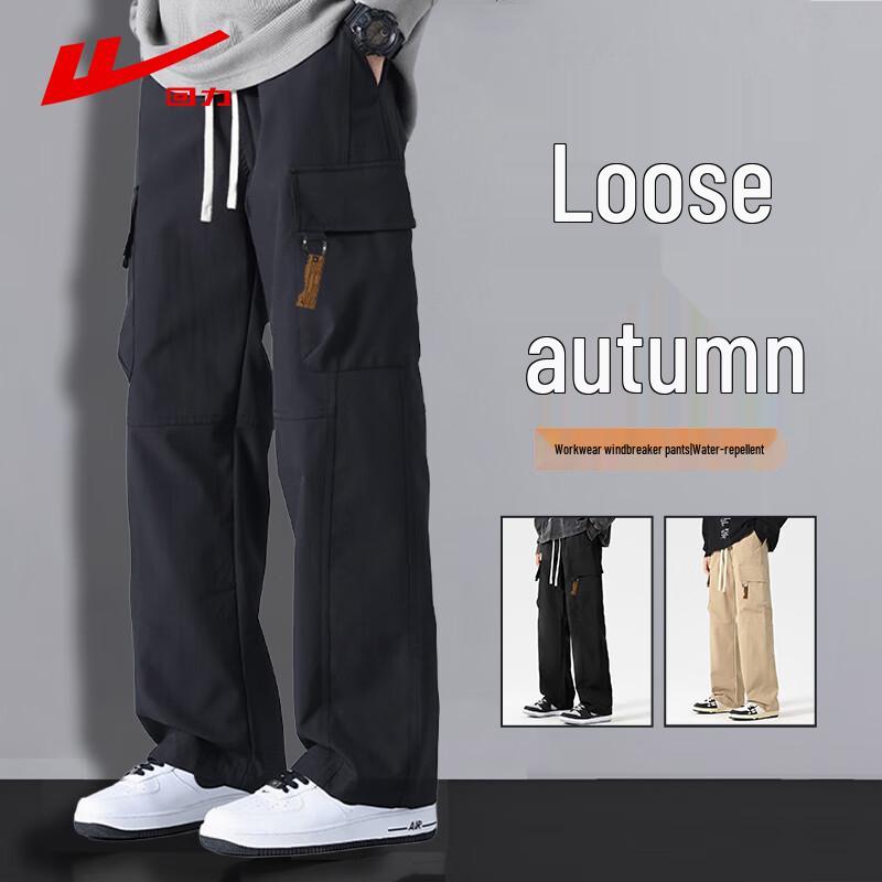 

Huili Men s Water-Repellent Outdoor Cargo Pants 3XL