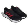 New Adidas Response 'Black Red' ID7334