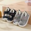 Baby Learning-to-walk Shoes, Cross-border Summer-autumn Anti-slip Soft Sole Mesh Shoes, Breathable Boys' and Girls' Sandals, Infant Shoes