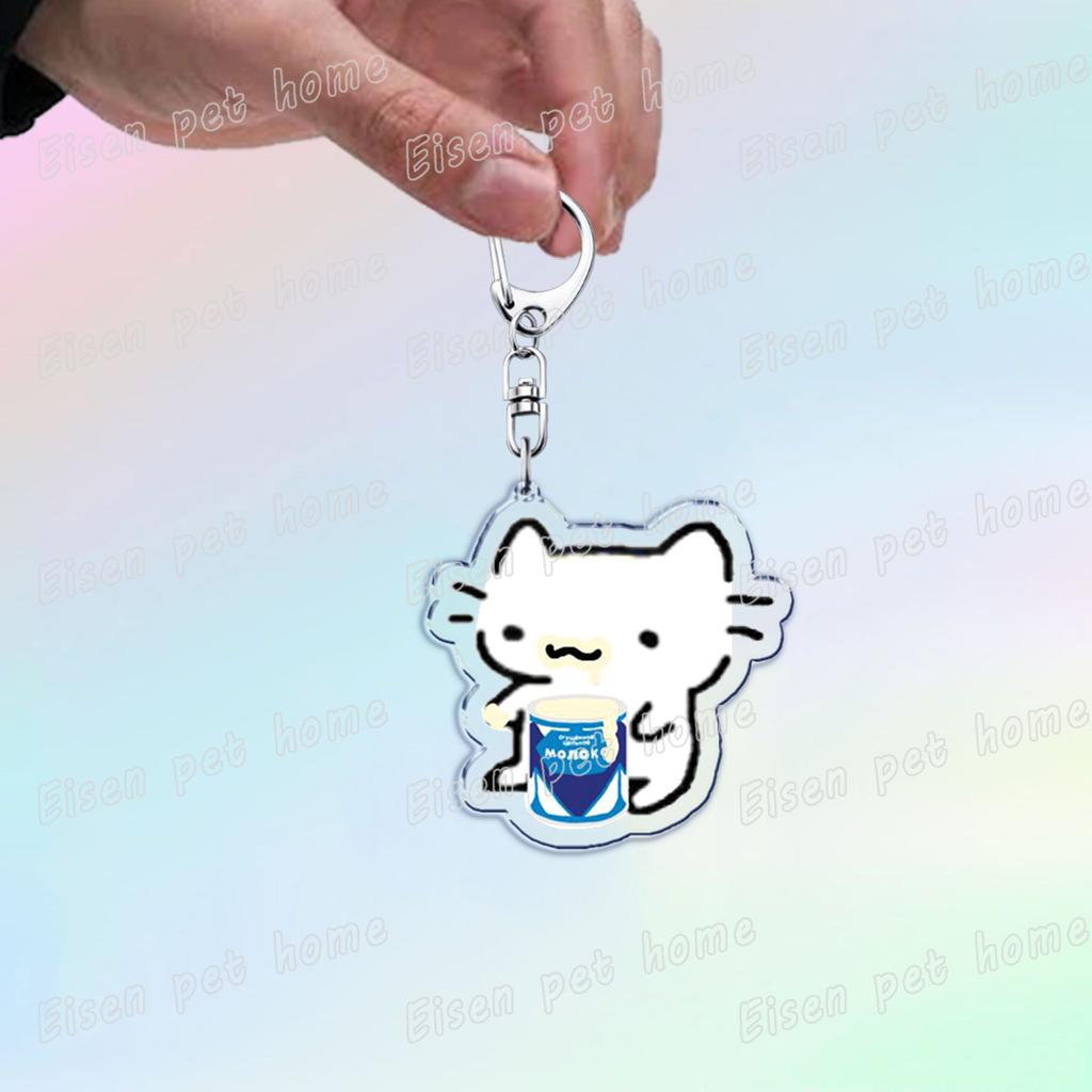 Cute Cat Cartoon Keychains for Accessories Bag Funny Meme Kawaii  Strawberry Kitten KeyChain Ring Jewelry Fans Gifts Keyrings