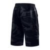 Herren Tarnung Sportshorts - Weich und Bequem