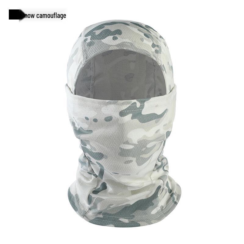

Outdoor Cycling Camouflage Balaclava One Size