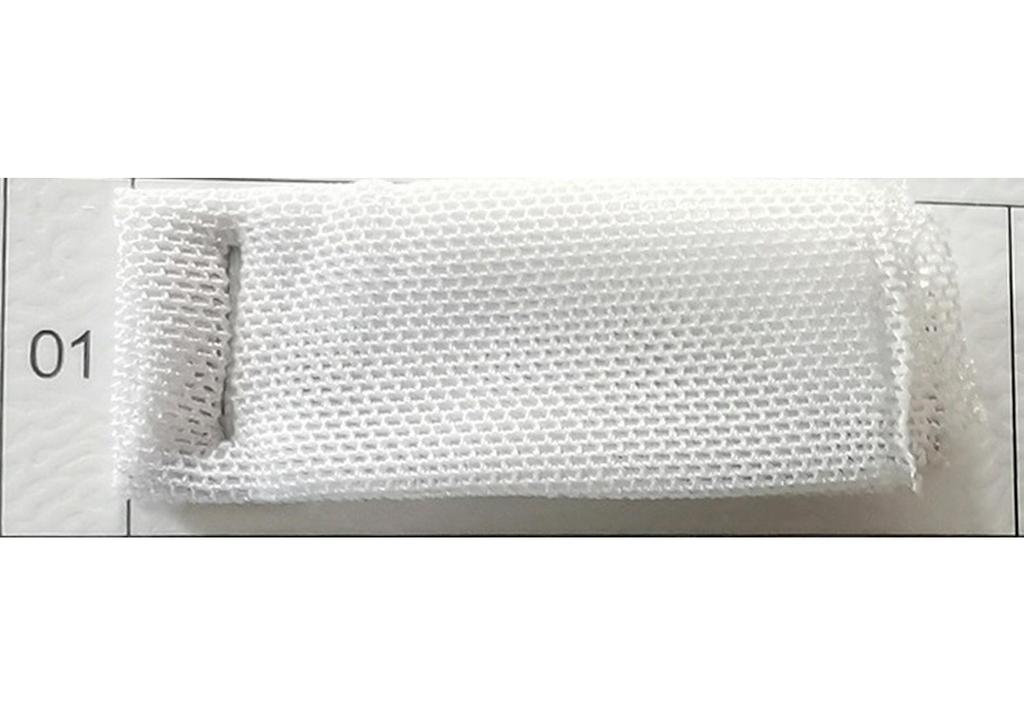 Tejido de Malla de Poliéster-Amoniaco 40D de Alta Elasticidad para Ropa de Baile y Ropa Interior