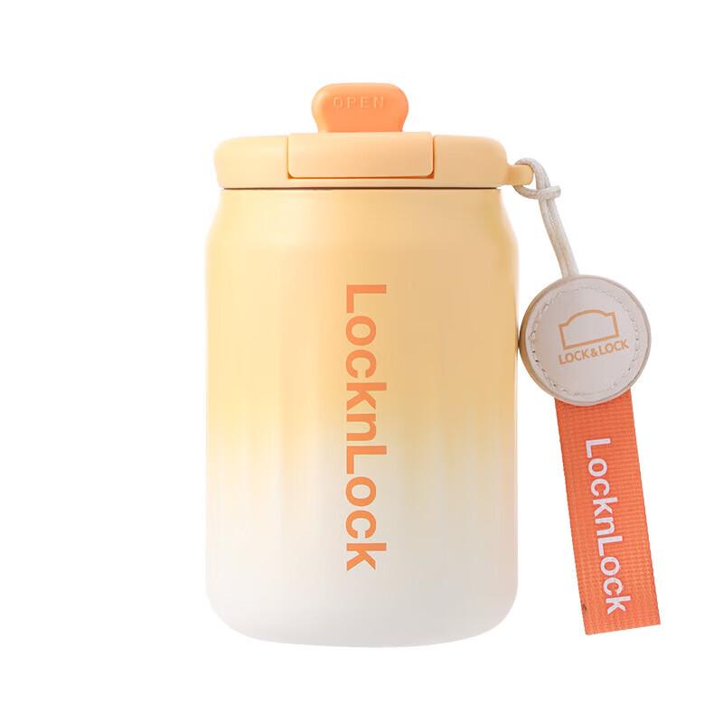 LOCK&LOCK Colorful Diamond Pattern Gradient Orange Coffee Mug 350ml