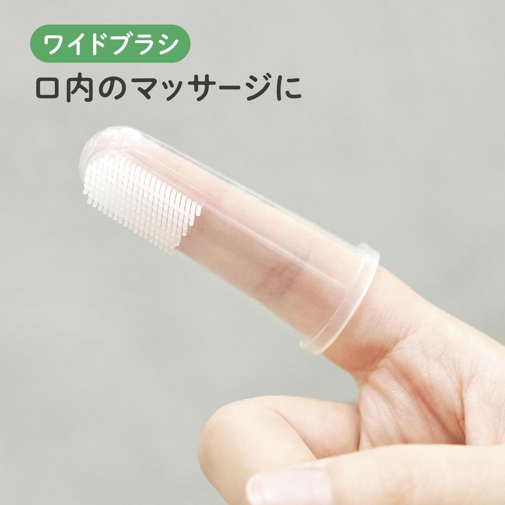 Silikonfingerborste månader och Känn tänderna med fingrarna för enkel kontroll (6 uppåt) /