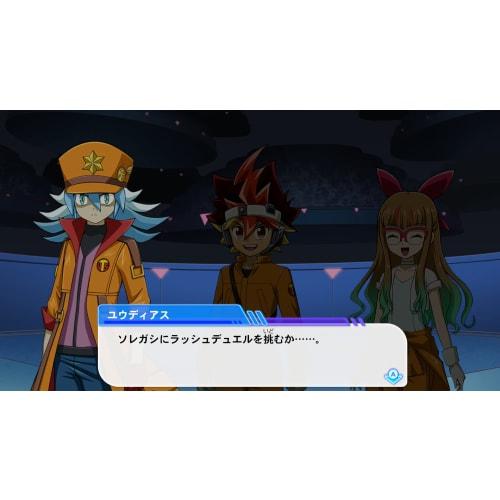 Yu-Gi-Oh! Rush Duel Strongest Battle Royale!! Let's Go! Go Rush!! Special Edition