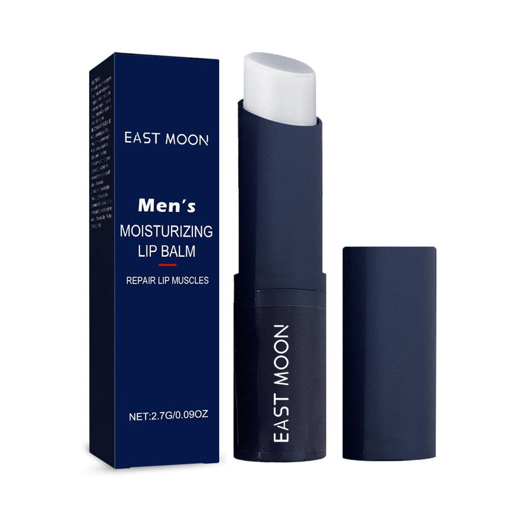 1/5PCS Lip Balm For Men Moisturizing Lip Care Hydration Dry Cracked Lips Soothing Repair Daily Essential Nourishing Beauty Care