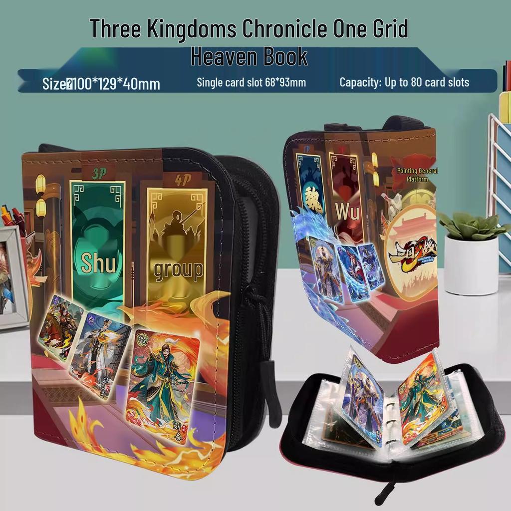 Three Kingdoms War Card Album: Arcade Game Machine Storage with Zipper