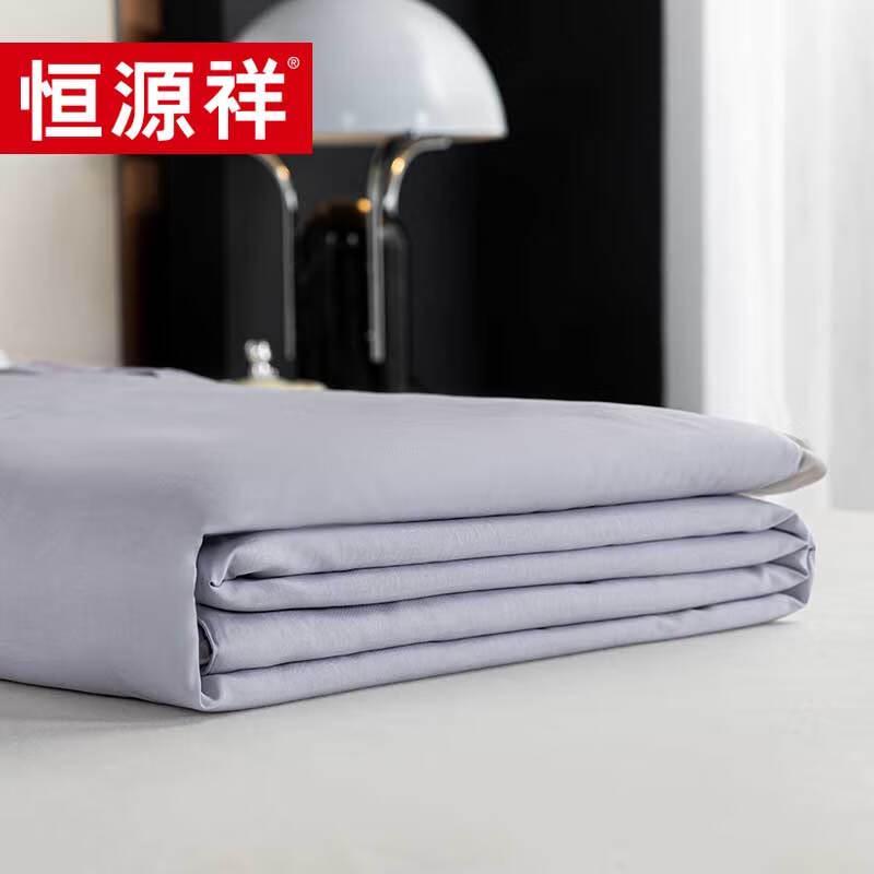 Hengyuanxiang Liyi Mulberry Silk Blend All-Season Duvet