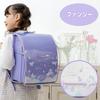 Mother Garden School Backpack A4 Unicorn Fancy Backpack Cover for Cover, Size, Pattern, Girls' Transparent, Cute, Reflective, Light-Up School,