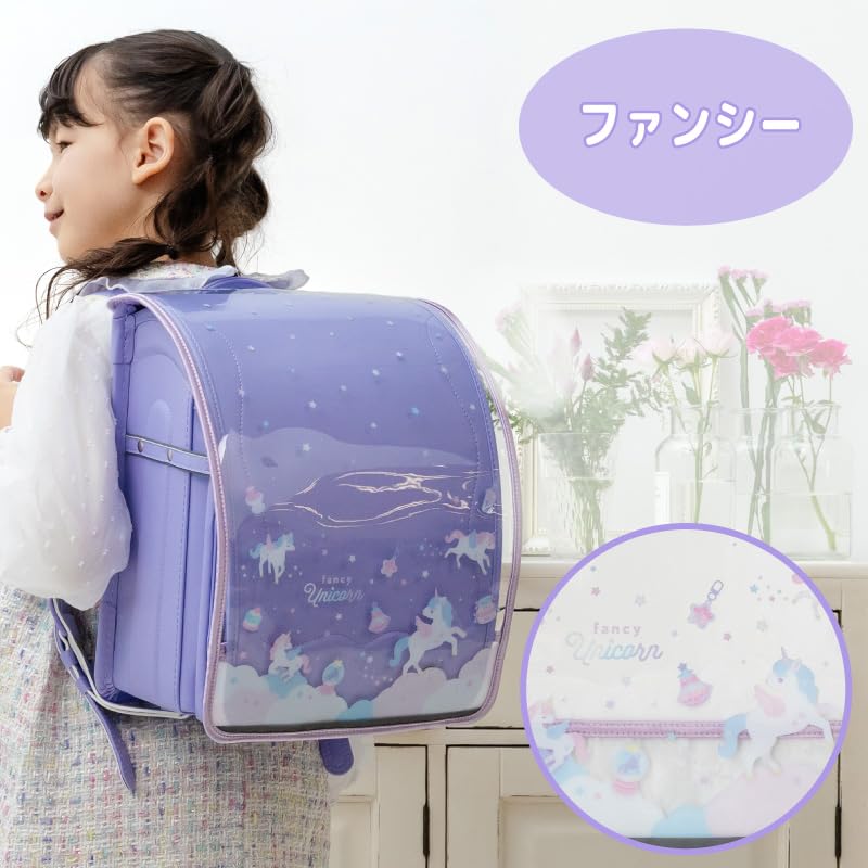Mother Garden School Backpack A4 Unicorn Fancy Backpack Cover for Cover, Size, Pattern, Girls' Transparent, Cute, Reflective, Light-Up School,