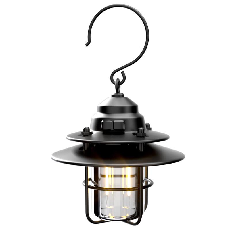 Vintage Rechargeable Outdoor Camping Lantern