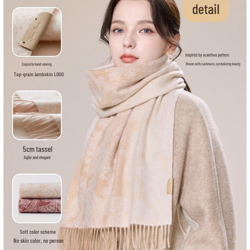 JIUMU Women's 100% Pure Cashmere Gradient Shawl Scarf