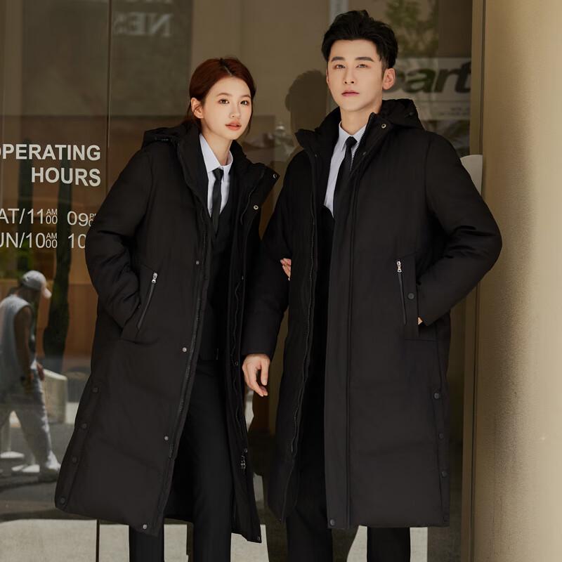 Kaseye Unisex Long Over-knee Down Jacket