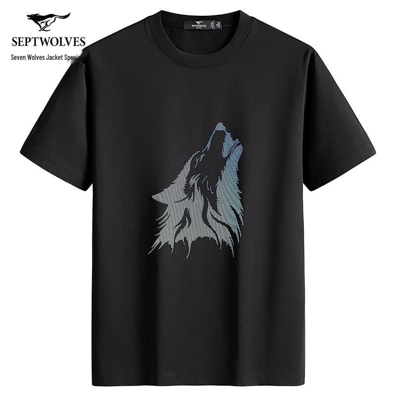 Qipilong Cooling Antibacterial Quick-Dry Men s Round Neck T-Shirt 180/96A