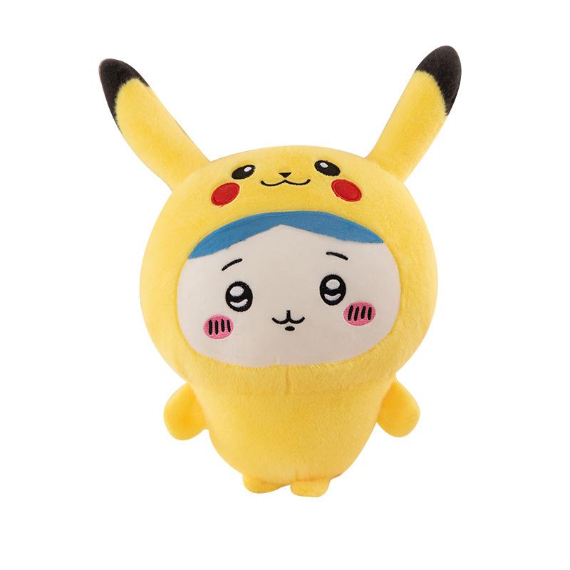 New Jiikawa Hachi Usaki plush toy doll throw pillow girl children's birthday gift