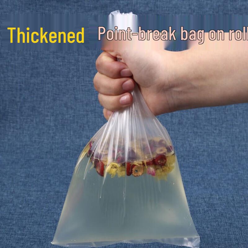Homeglen Disposable Thickened Supermarket Roll Bags