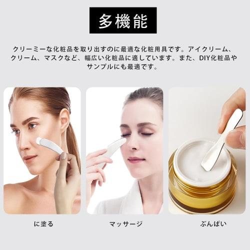 LKCCTK Mini Make-up-Spatel aus Edelstahl für Make-up, Hautpflege, Creme und Augencreme, 2er-Set