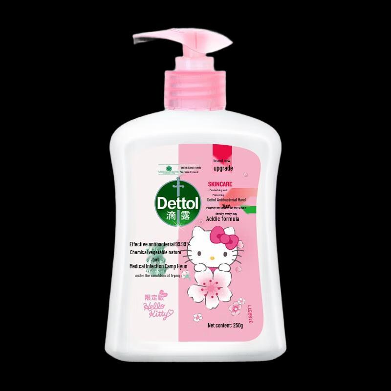 Dettol Hello Kitty Feuchtigkeitsspendende Antibakterielle Handseife